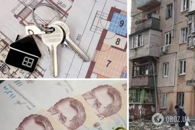  В Україні запрацював компенсаційний механізм за зруйноване житло