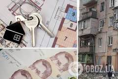 В Україні запрацював компенсаційний механізм за зруйноване житло