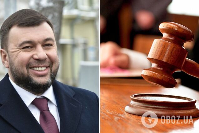 Главаря 'ДНР' Пушилина заочно приговорили к 15 годам тюрьмы
