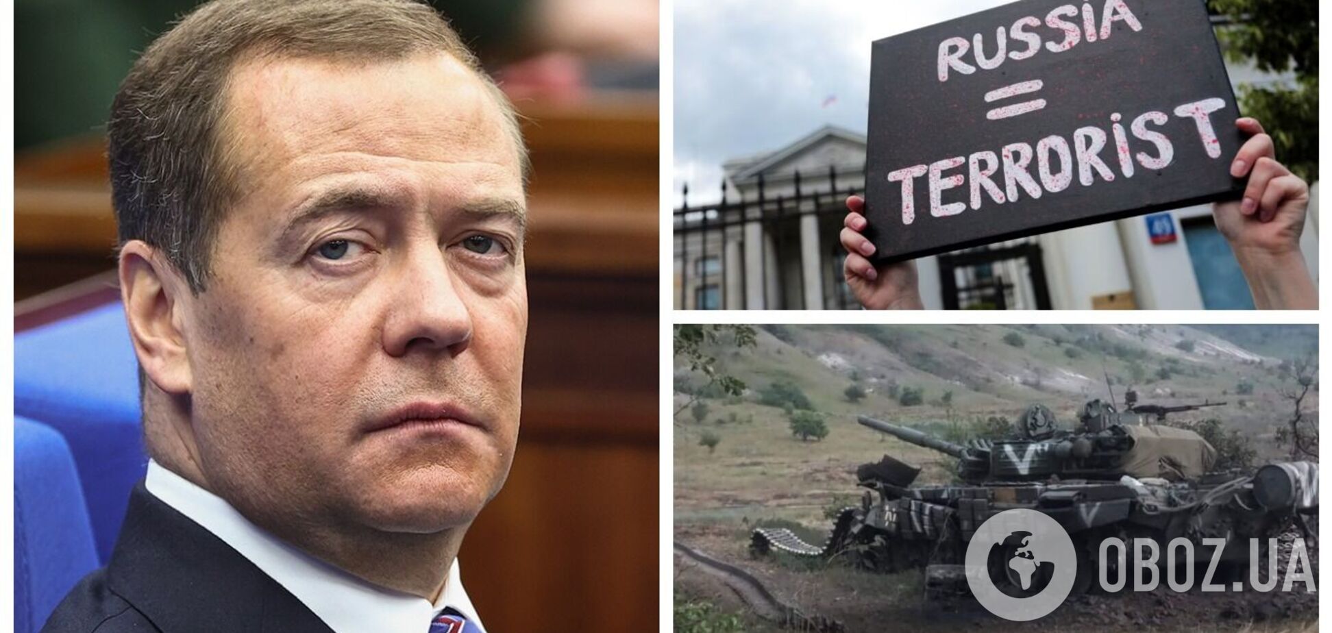 'Все цілком очевидно': Медведєв знову заговорив про цілі 'СВО' і запевнив в готовності Росії до переговорів