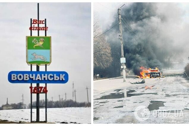Окупанти вдарили по Вовчанську на Харківщині, загорілось авто: є загибла і постраждала. Фото