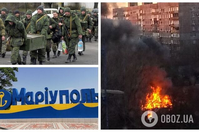 'Россияне уже закричали о 'газовых баллонах': в Мариуполе между жилыми домами разорвался БК оккупантов