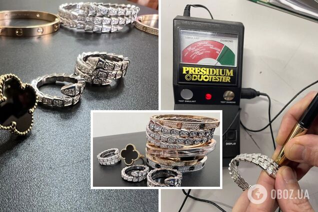 Таможенники обнаружили в посылке ювелирные изделия