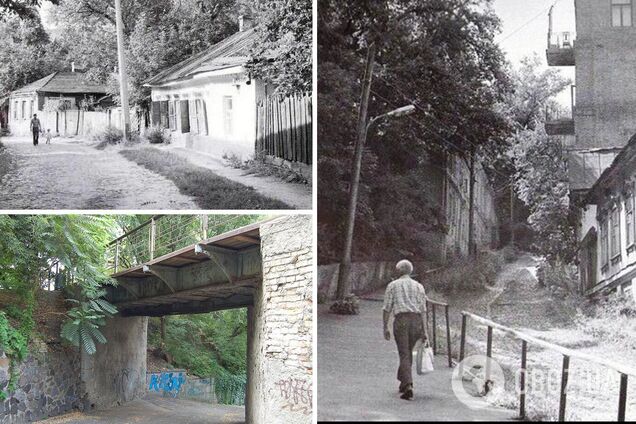 Вознесенский Яр