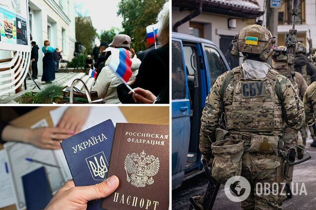 СБУ затримала колаборантку, яка під час окупації Херсона 'здавала' українських патріотів  і отримала паспорт РФ