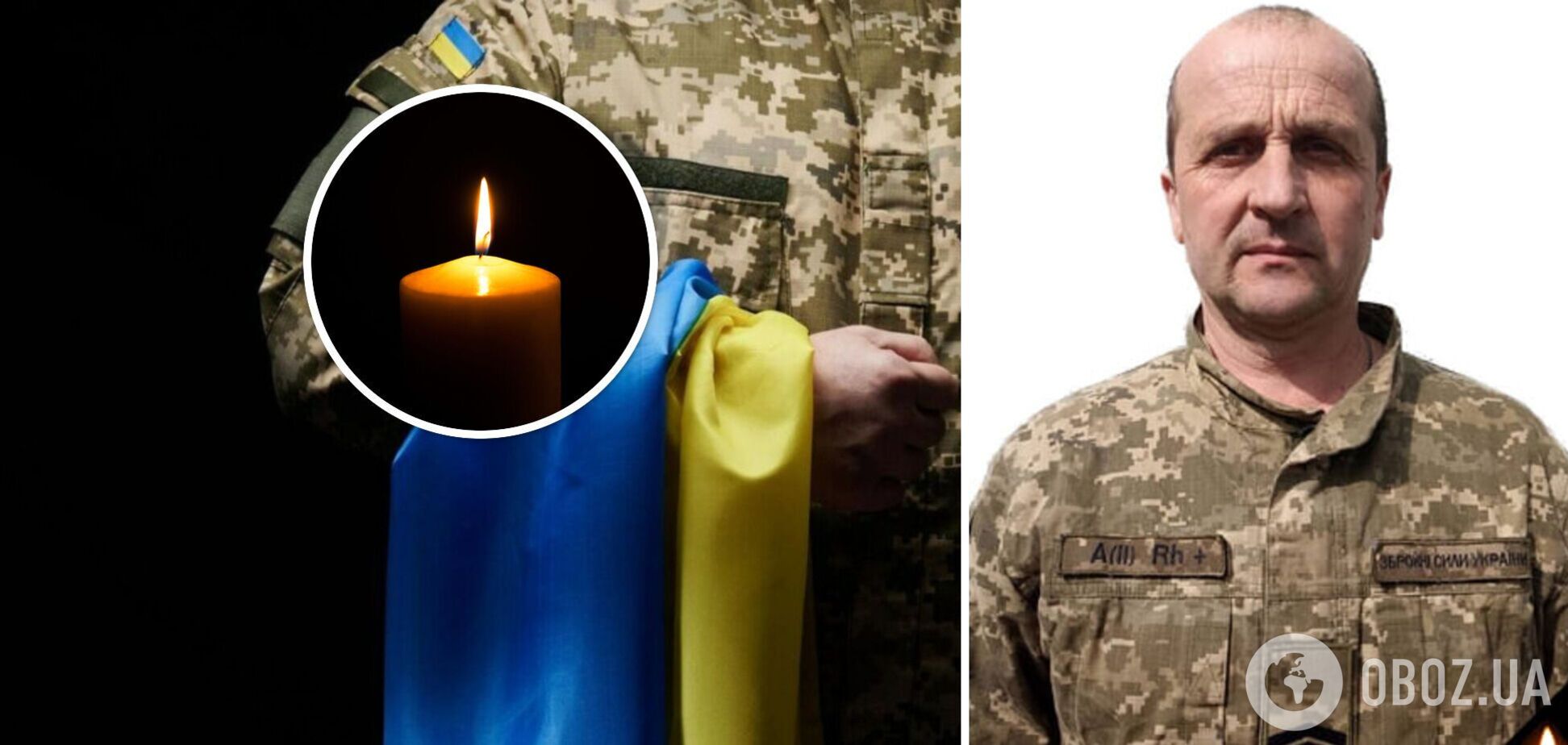 Повертається додому на щиті: під Бахмутом загинув сержант Юрій Горбаха з Обухова. Фото