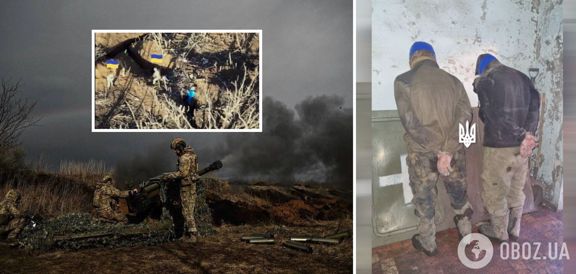 Чотири піхотинці ЗСУ відбили раніше втрачену позицію на Авдіївському напрямку. Відео