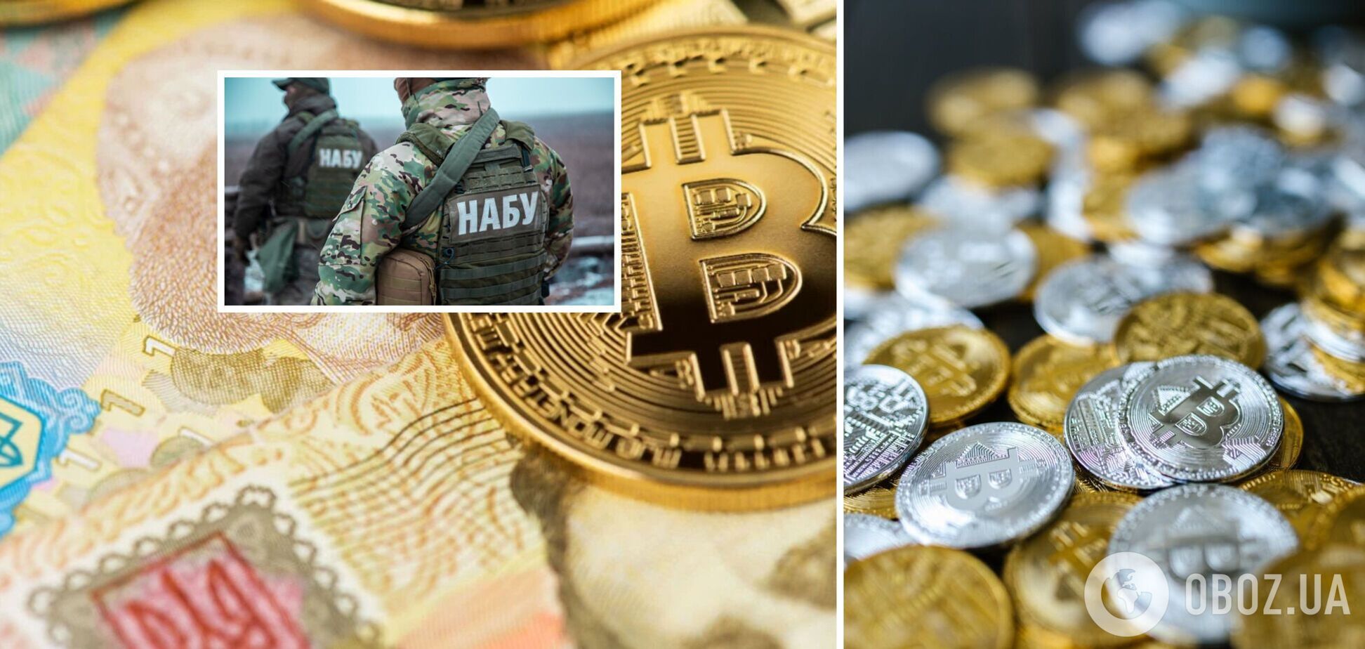 Украинские коррупционеры пока что массово не используют криптовалюту