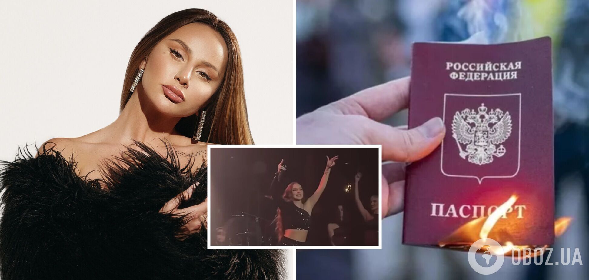 У співачки-зрадниці Анни Asti хочуть забрати громадянство Росії через участь у 'голій вечірці'