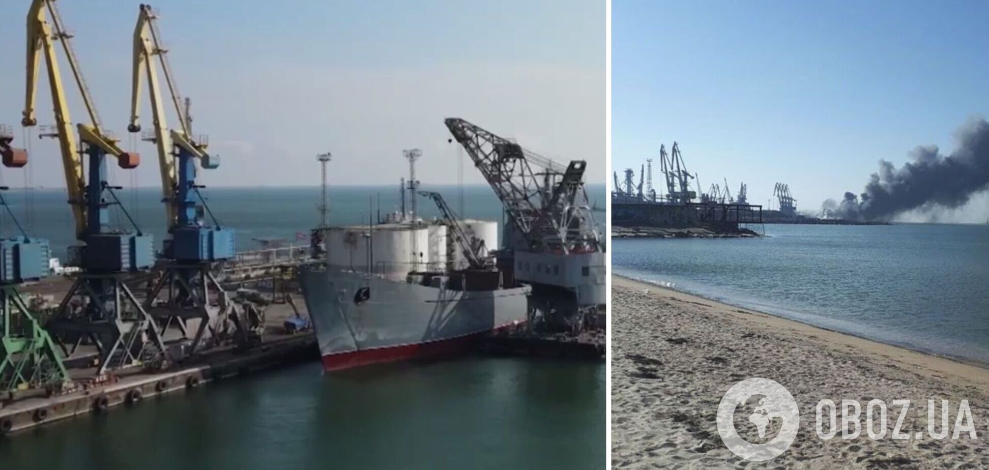 Оккупанты воруют металлолом и вывозят его через порт Бердянска, – Дудукалов