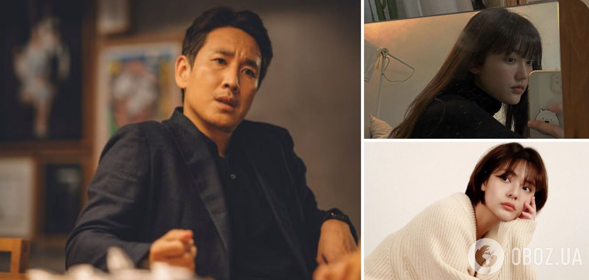 Лі Сун Гюн не єдиний, це смертельне прокляття: які ще зірки Південної Кореї звели рахунки з життям за останні роки