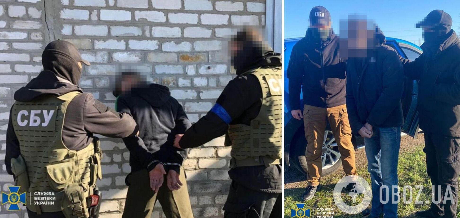 Суд ухвалив вирок зрадникам України, які допомагали окупантам втекти з Лимана та шпигували за Південноукраїнською АЕС. Фото