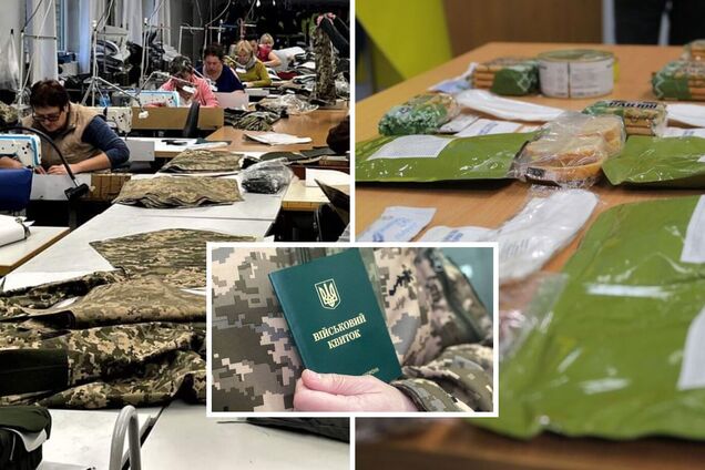 Мобілізація в пів мільйона: чому Міністерство оборони не готується до їх забезпечення, чи знову рятуватимуть волонтери?