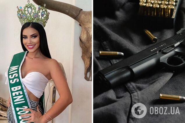 Королеву краси в Болівії заарештували: 22-річну дівчину звинувачують у торгівлі зброєю. Фото