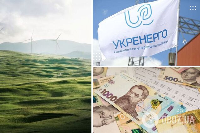 Наразі першочерговим завданням в енергетиці має стати погашення боргів у галузі