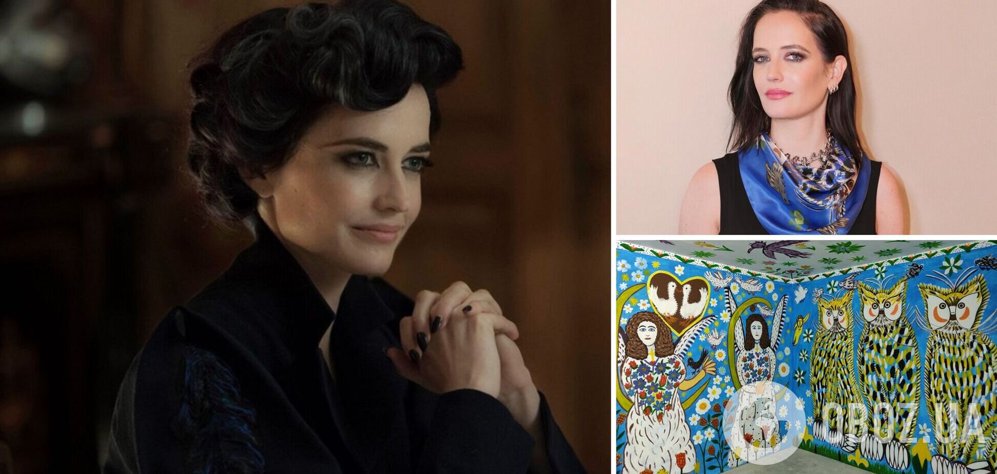 Французька акторка Єва Ґрін в хустці українського бренду нагадала про злочини Росії та знищення українських памʼяток. Фото