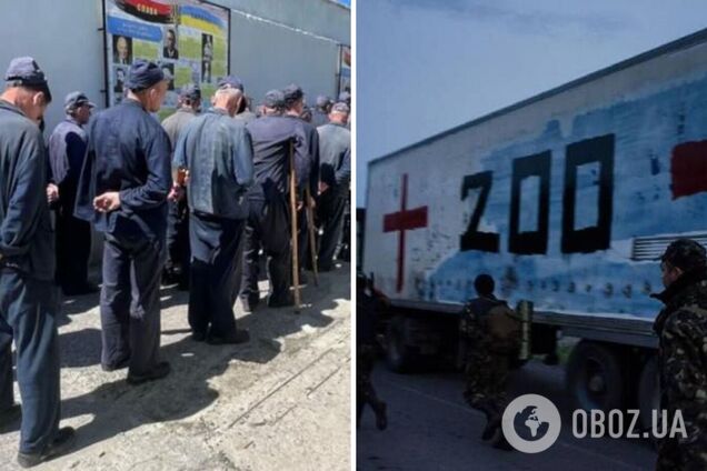 Некоторые не дожили до обмена: Украина обнародовала новый список пленных, которых Россия не спешит забирать