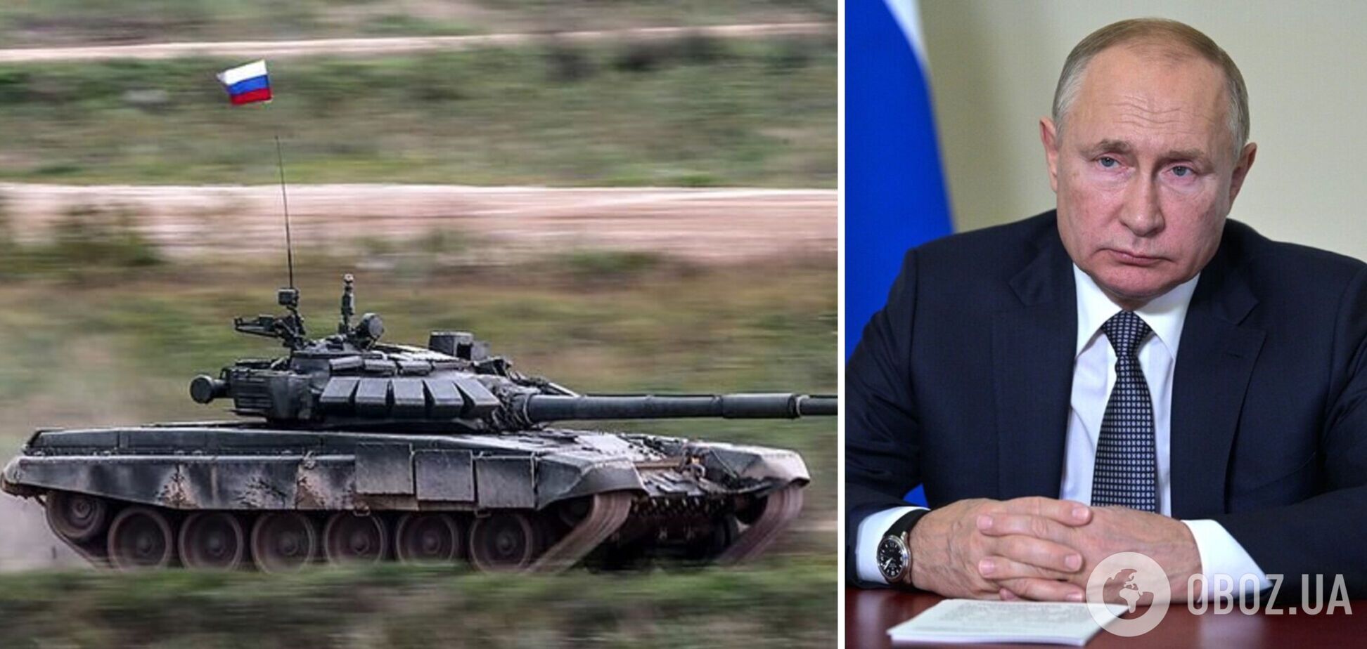 Путіну звітують, що Росія нарощує виробництво танків і боєприпасів – Bloomberg