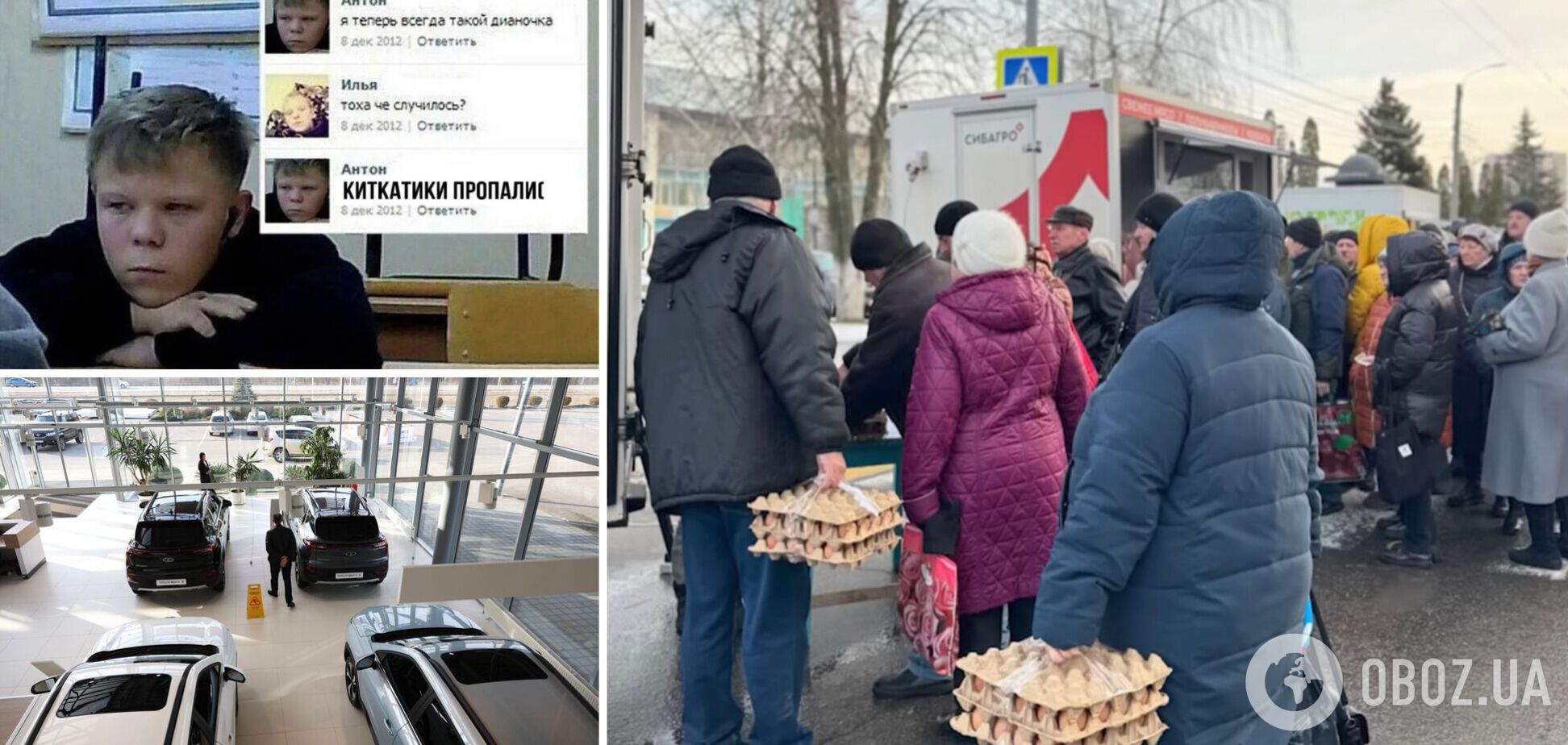 Под угрозой оливье: россияне жалуются на высокие цены на продукты и дефицит