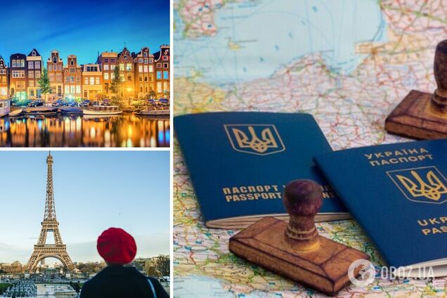 ЄС змінить правила в'їзду для українців, а Венеція, Амстердам і Париж 'подорожчають': що чекає туристів у 2024 році