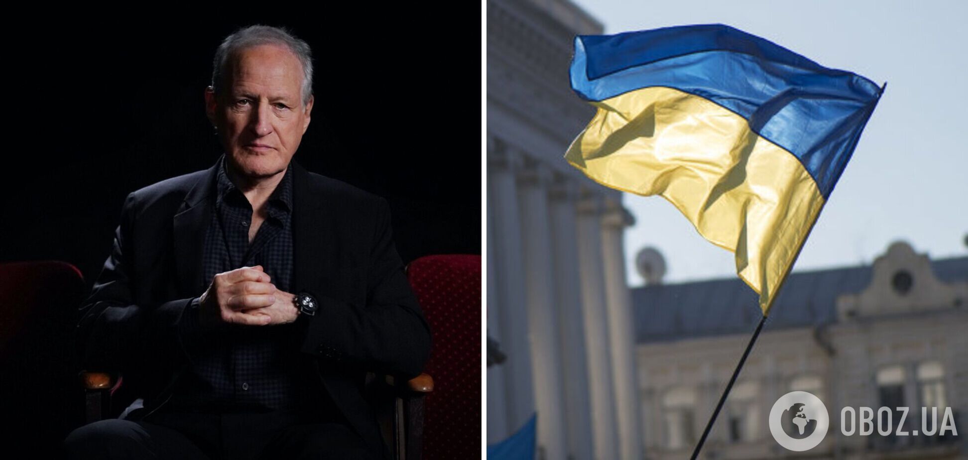 Відомий американський режисер Майкл Манн зізнався, що має українське коріння і вболіває за Україну