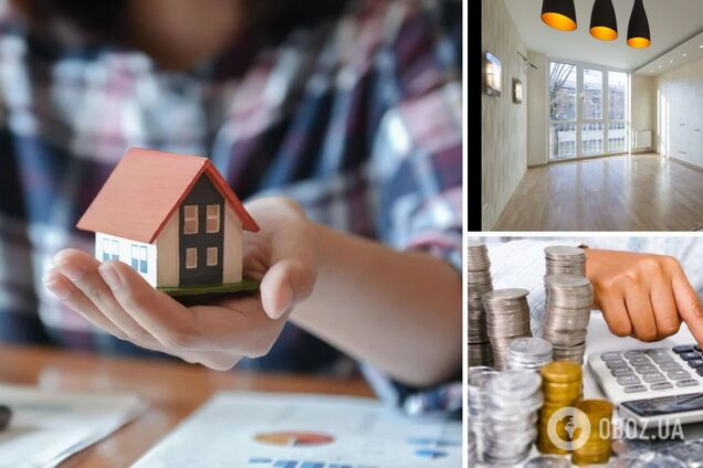 Налоги на недвижимость повысят