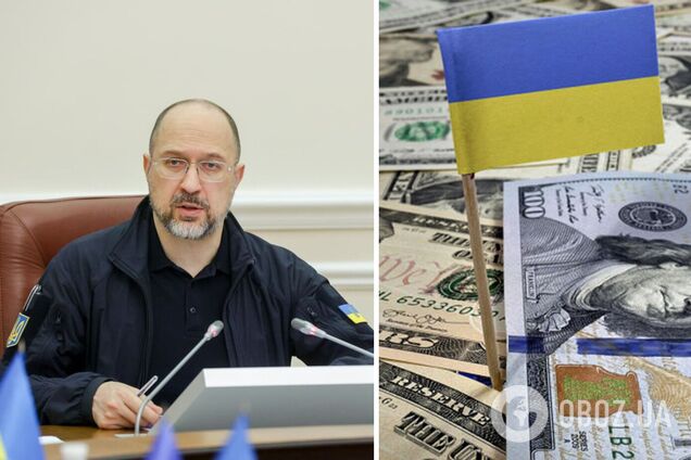 Шмыгаль рассказал о планах Украины на год