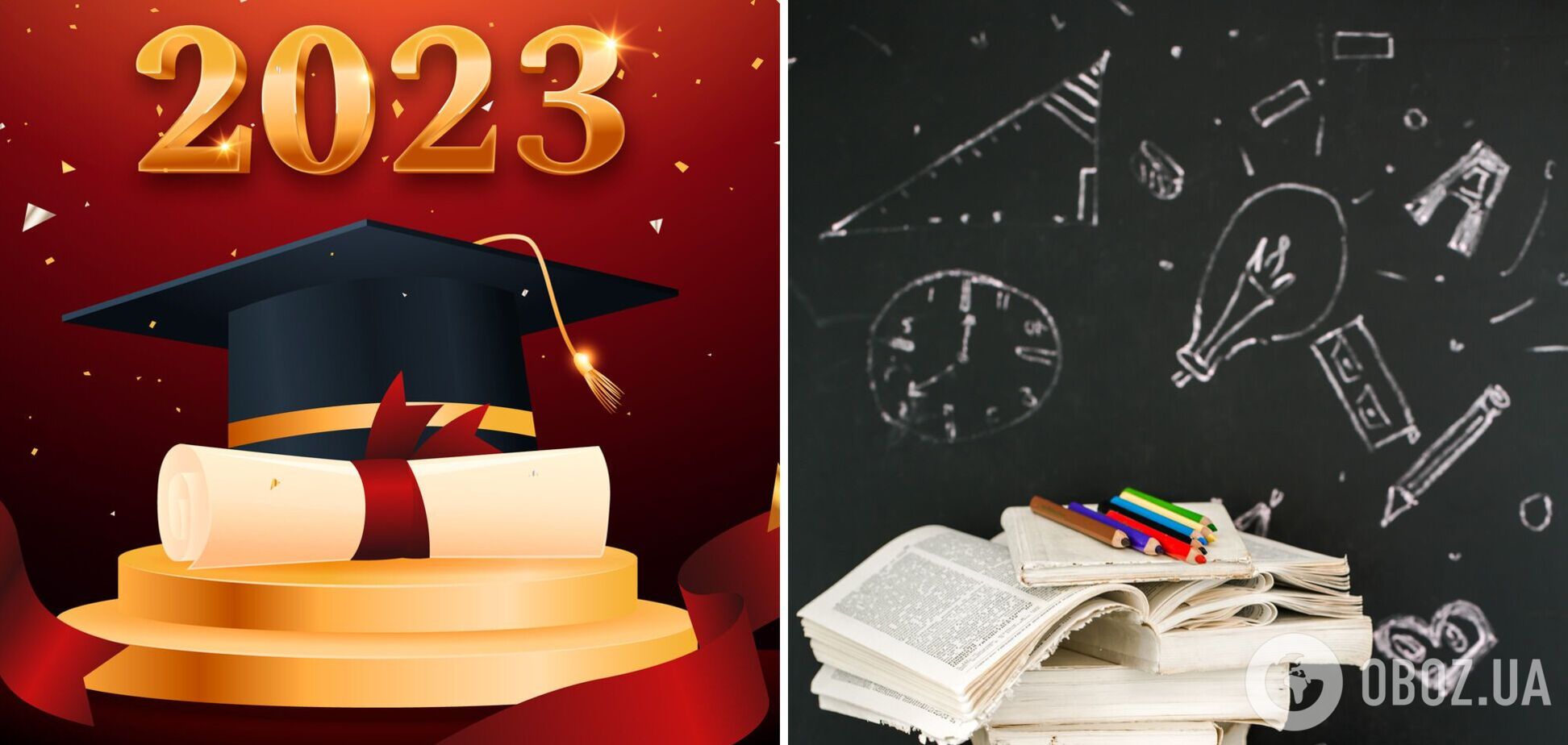 Лісовий на чолі МОН, 'Мрія' і низькі результати PISA-2022: названо головні події в українській освіті у 2023 році