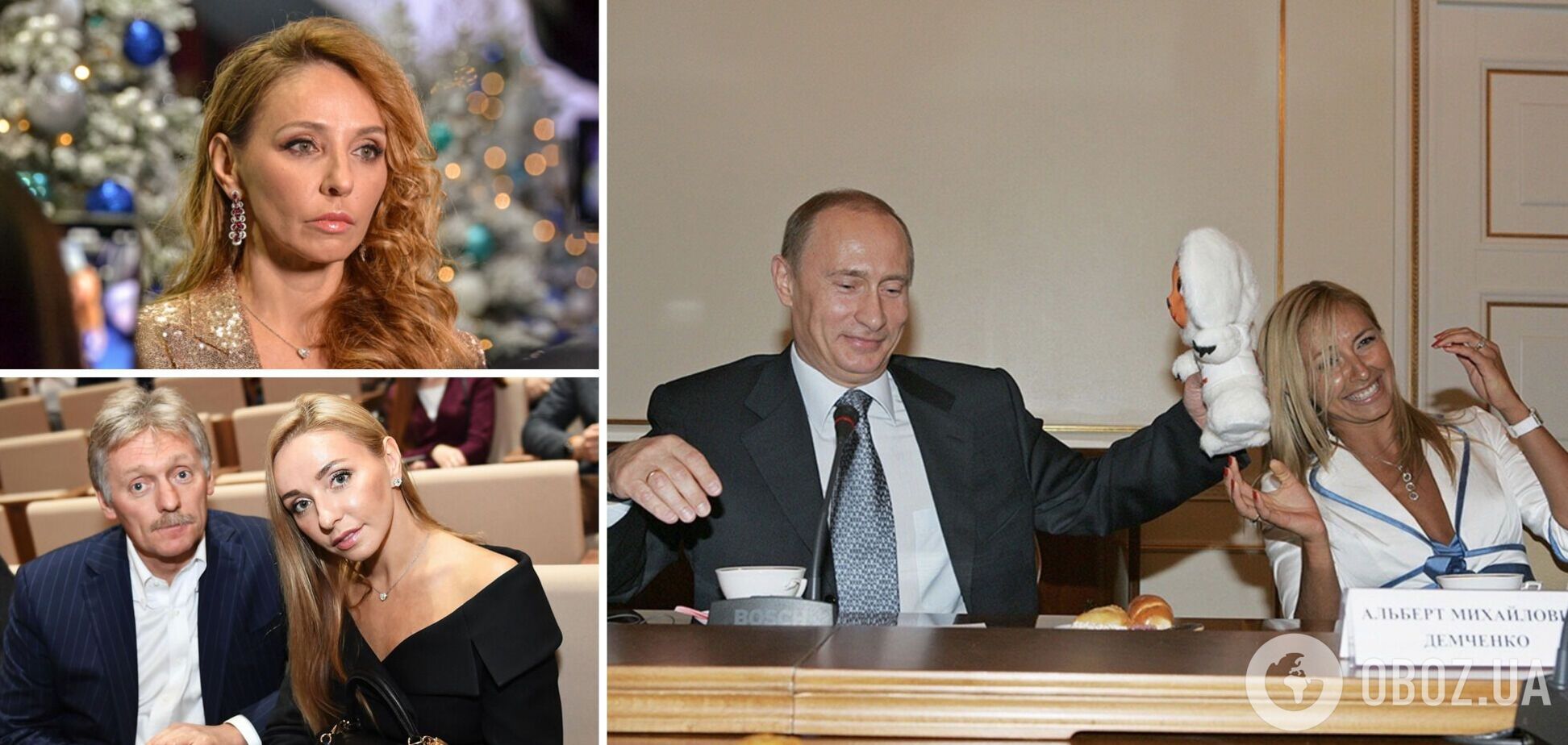 Жена Пескова устроила перед Путиным 'лизоблюдство и мракобесие в одном флаконе', получив ответку в сети 