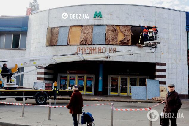 Последствия ракетной атаки на Киев