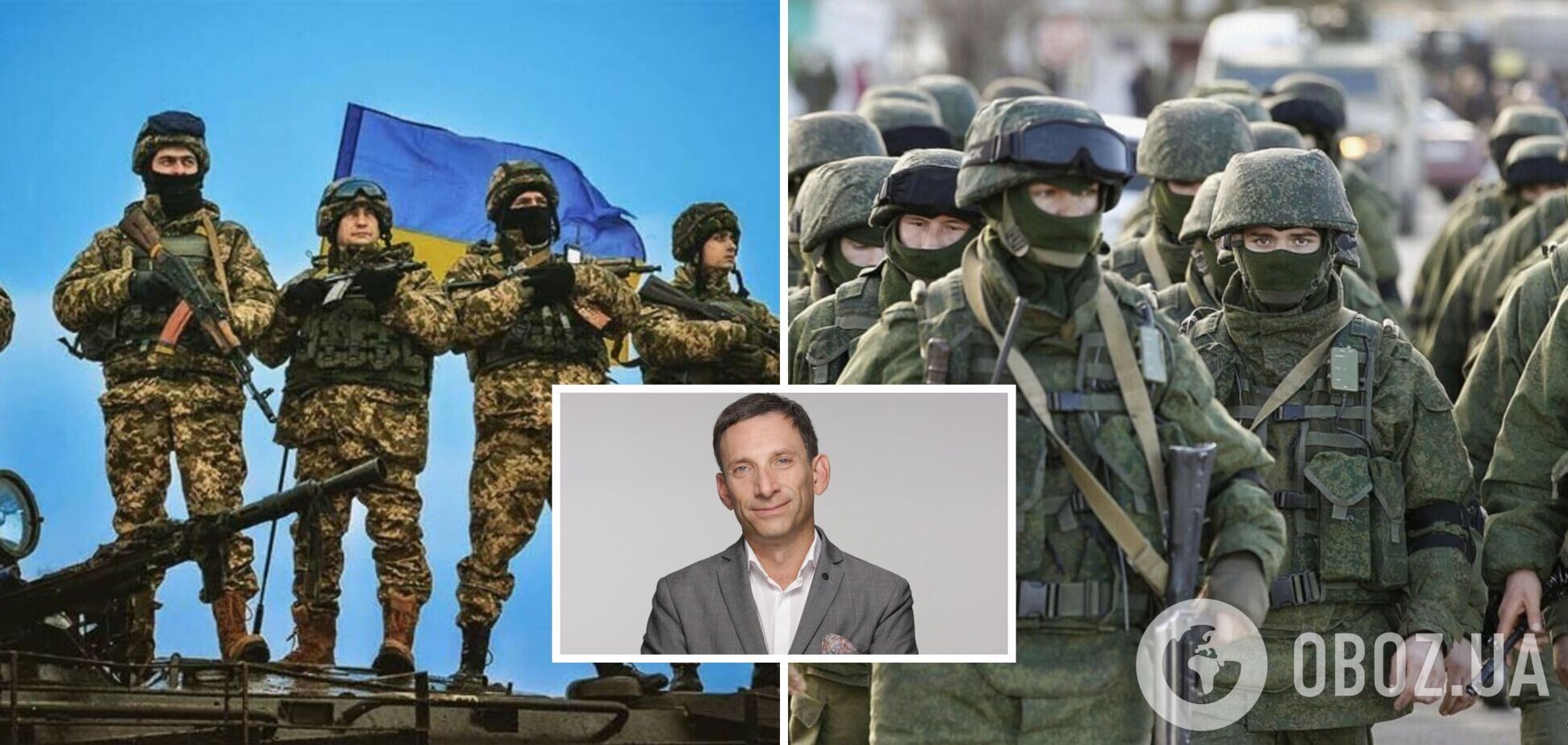 Існують вагомі причини, чому війна буде продовжуватися ще тривалий час: інтерв’ю з Портниковим