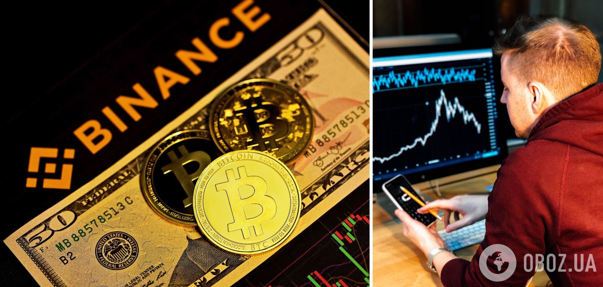 На крупнейшей криптовалютной бирже цена биткоина неожиданно выросла до $420 тысяч