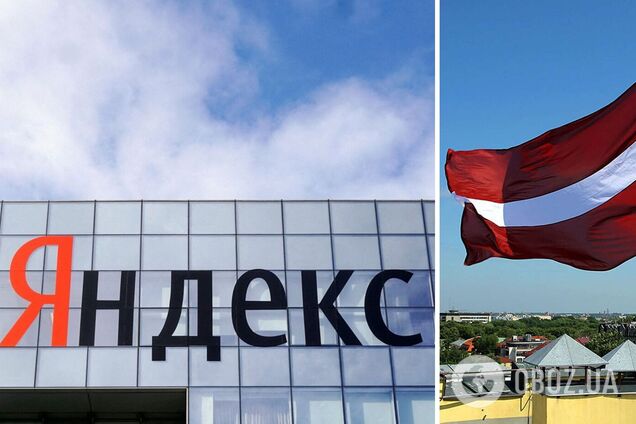 У Латвії закрили доступ до всіх сайтів, пов'язаних із 'Яндексом': що відбувається