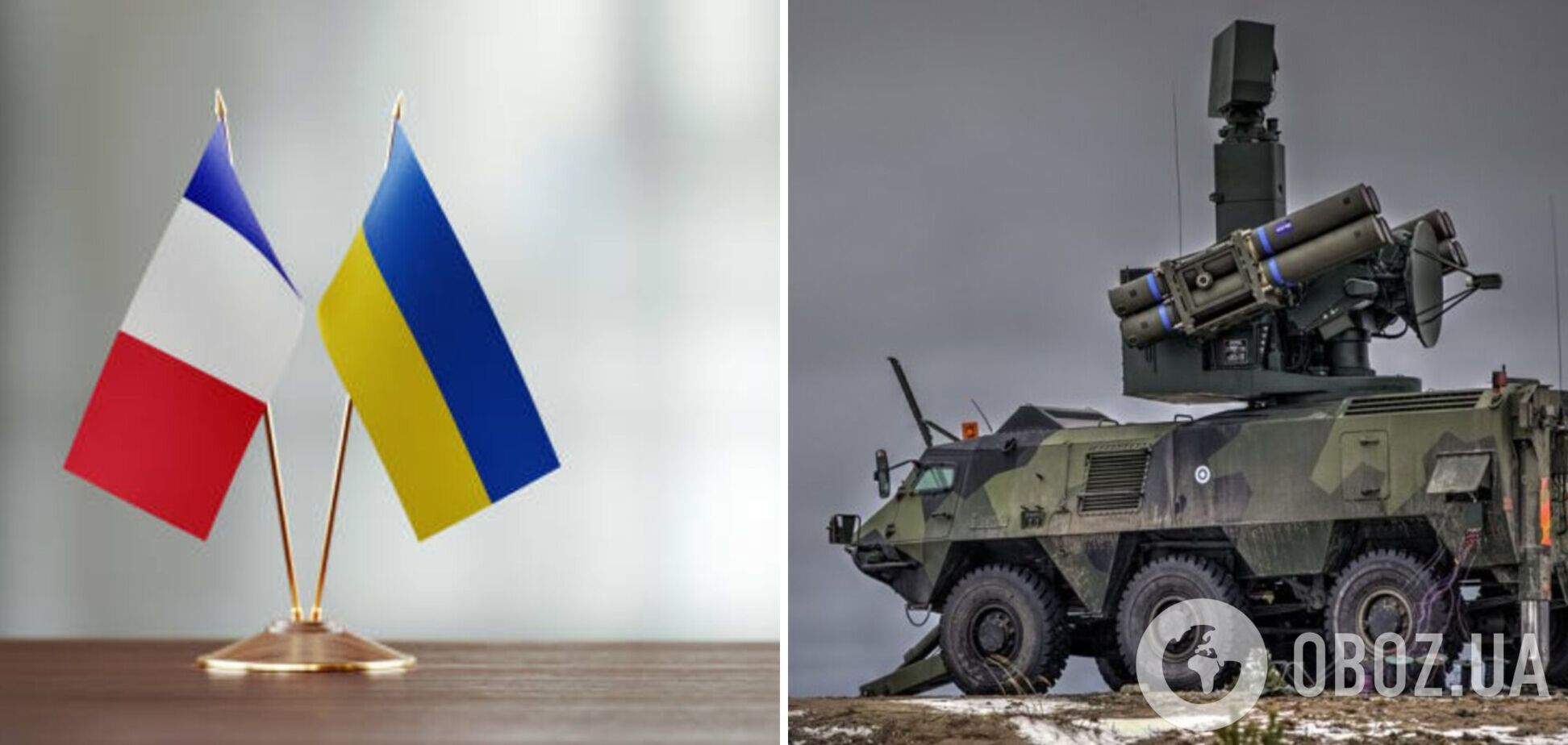Україна і Франція домовились нарощувати військову співпрацю: що передбачається