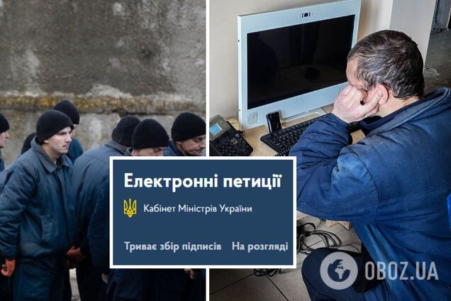 Пленным оккупантам в Украине просят запретить звонки домой: появилась петиция
