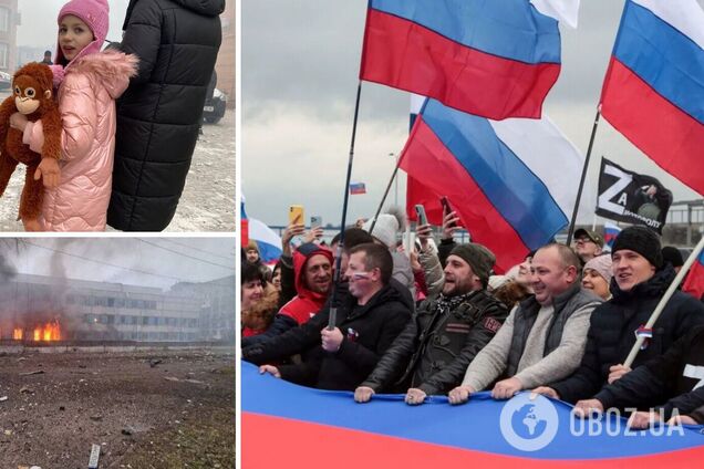 'Прямо свято, треба більше': росіяни зраділи масованій атаці по Україні, внаслідок якої загинули мирні мешканці