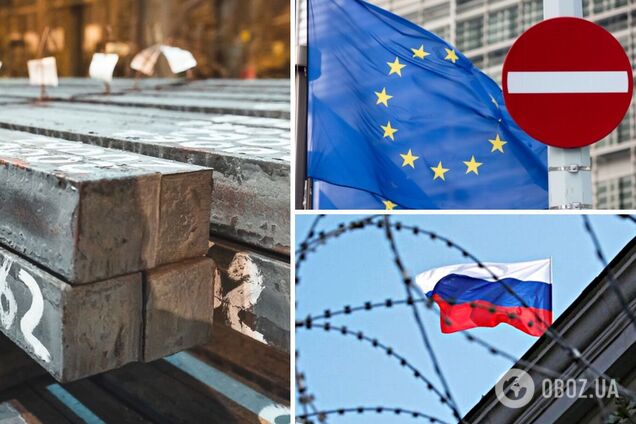 ЕС следует начать антидемпинговые расследования в отношении российской металлопродукции – ICC Ukraine