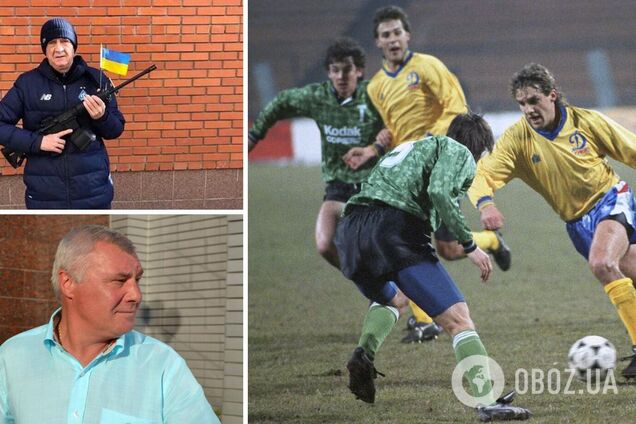 'За тот урок благодарен': экс-футболист сборной России вспомнил, как его побили легенды 'Динамо'