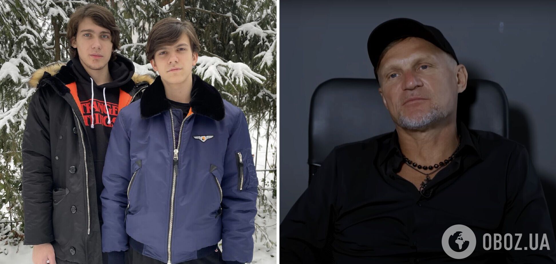 Олег Скрипка показал редкие фото сыновей. Как выглядят все дети певца и почему их травили в школе