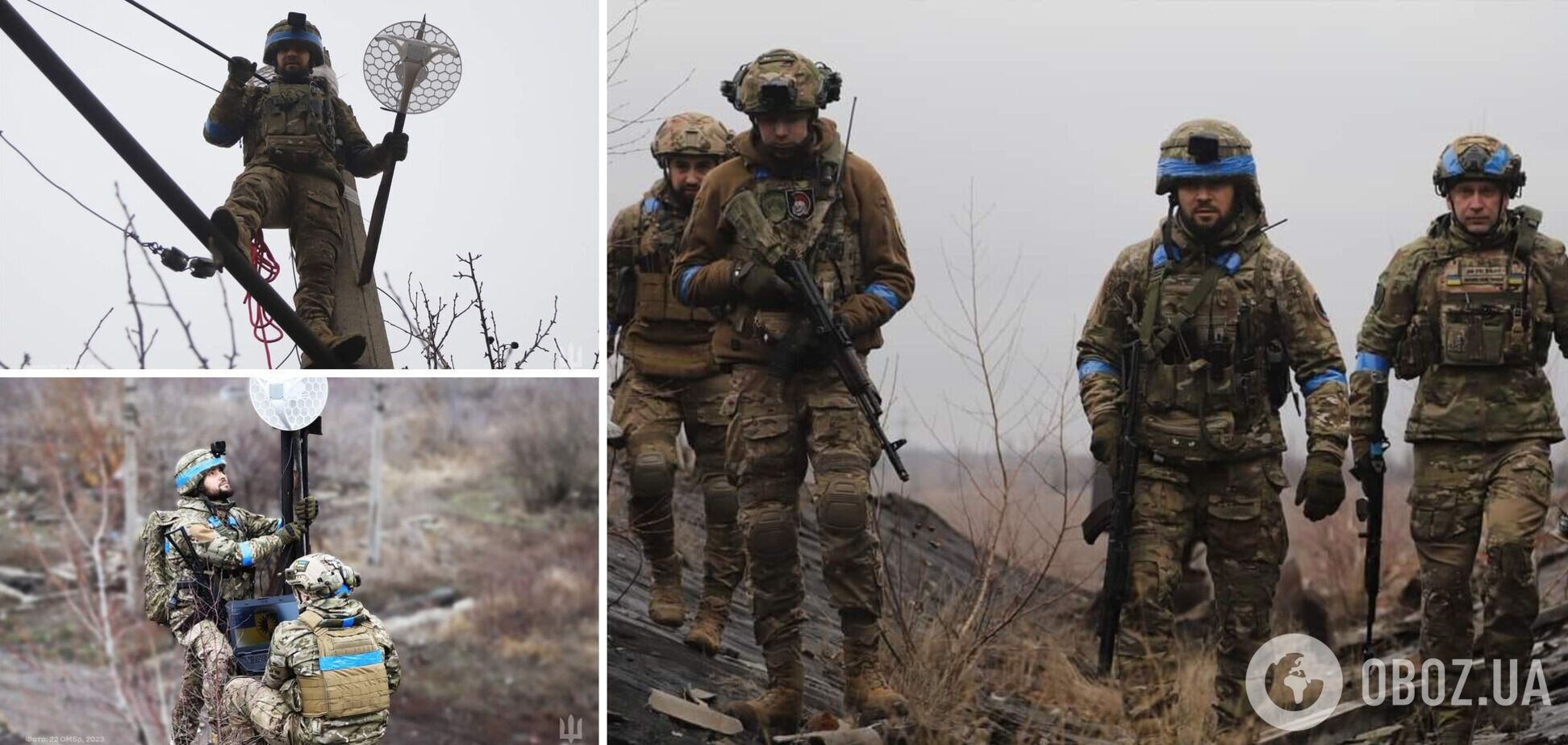 Работают в любую погоду: в ВСУ показали работу связных. Фото