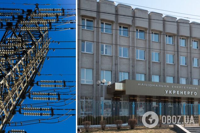В 'Укрэнерго' хотят усилить контроль за доходами госпредприятий, не платящих за потребленную электроэнергию