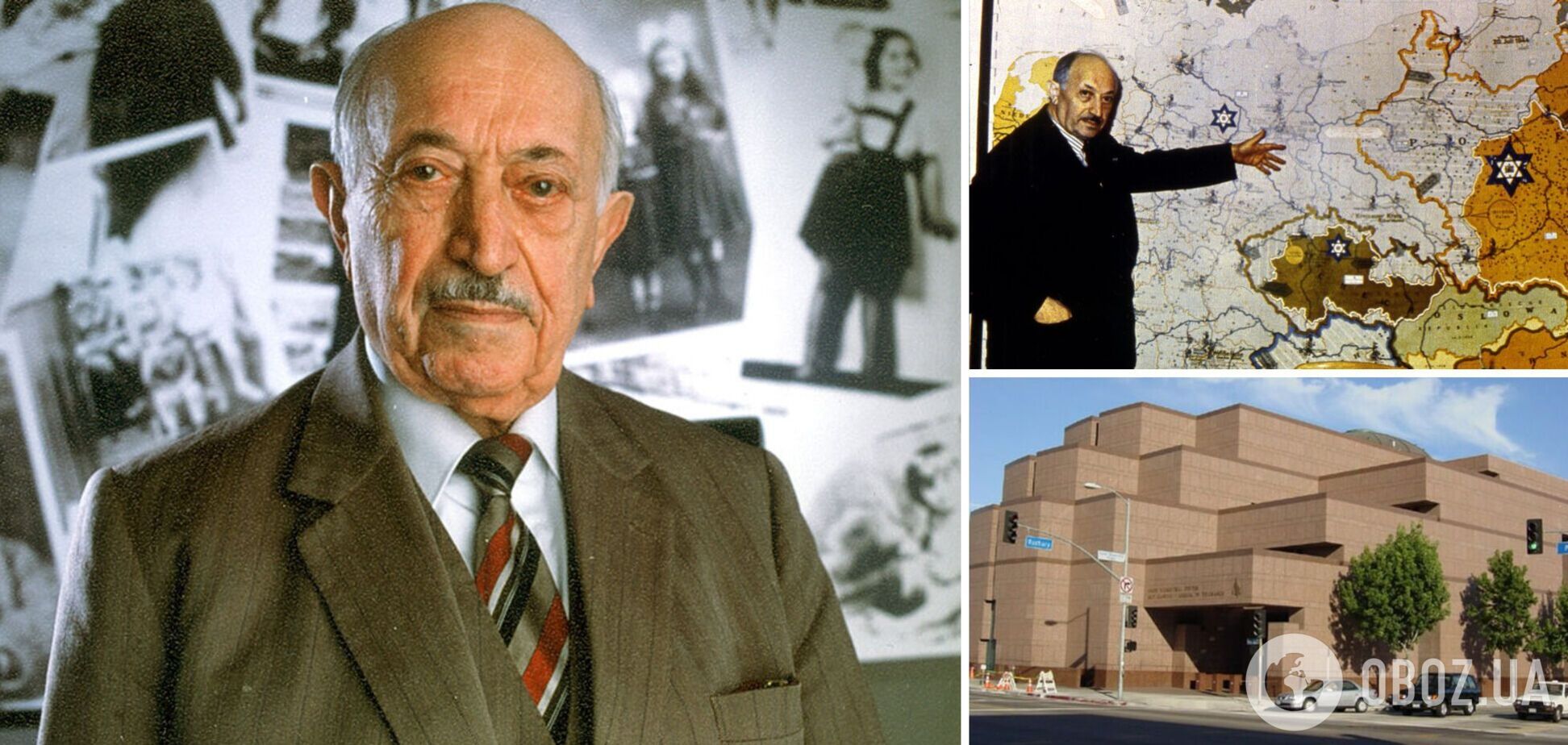 'Охотник за нацистами' Симон Визенталь: уроженец Украины, посвятивший жизнь восстановлению исторической справедливости