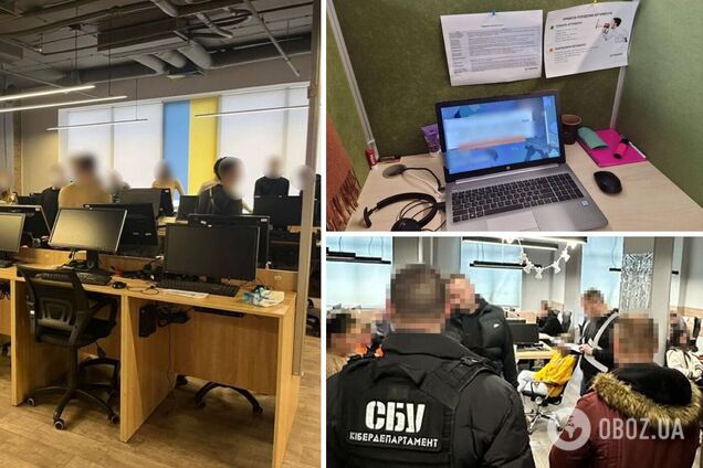 Крадені мільярди та російський слід: в Україні за добу накрили понад 100 'кол-центрів' та 'офісів' шахраїв. Фото