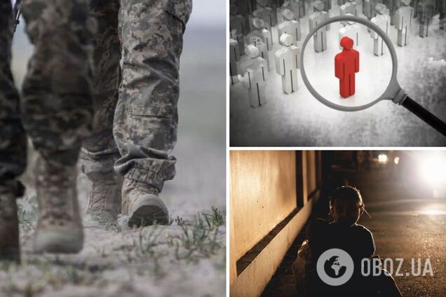 Реестр пропавших без вести достиг 'космической' цифры: Клименко призвал украинцев за границей сдавать образцы ДНК для сравнения