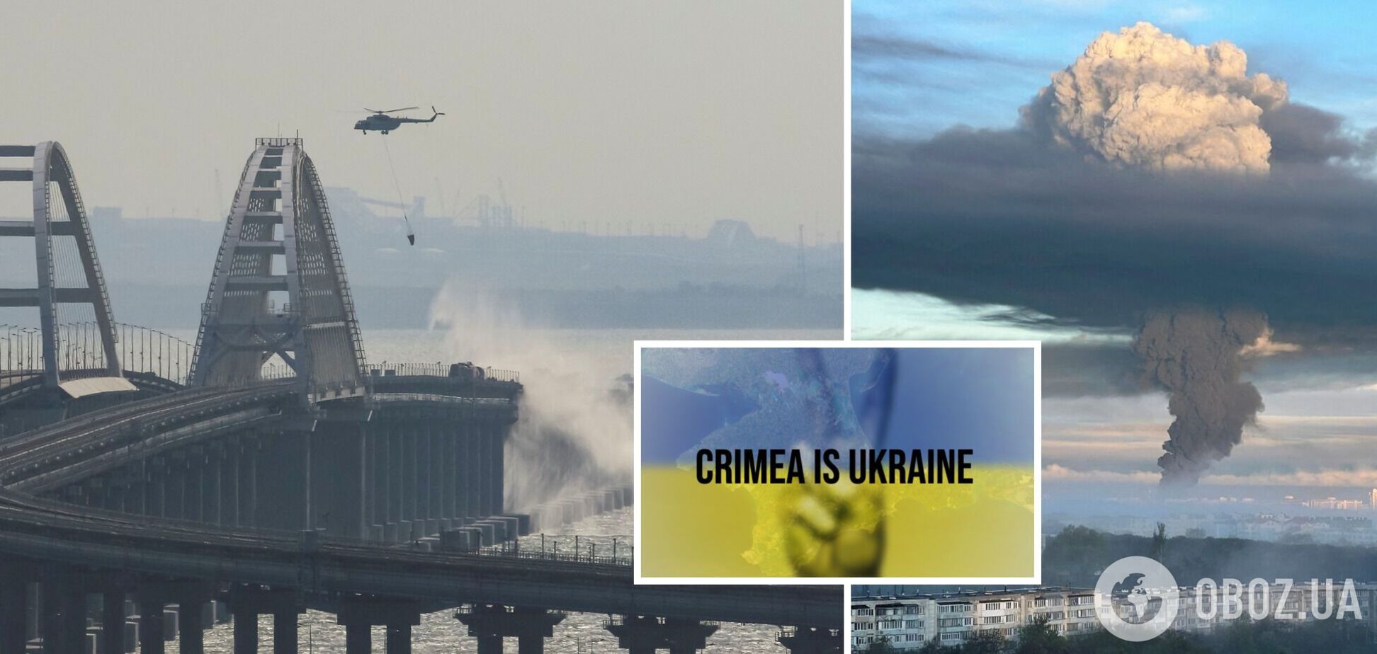 'Бавовна' в Криму довела окупантів до істерики: які об'єкти на півострові атакували 2023 року і яким може бути його звільнення
