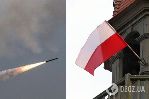 Ракета в Польше