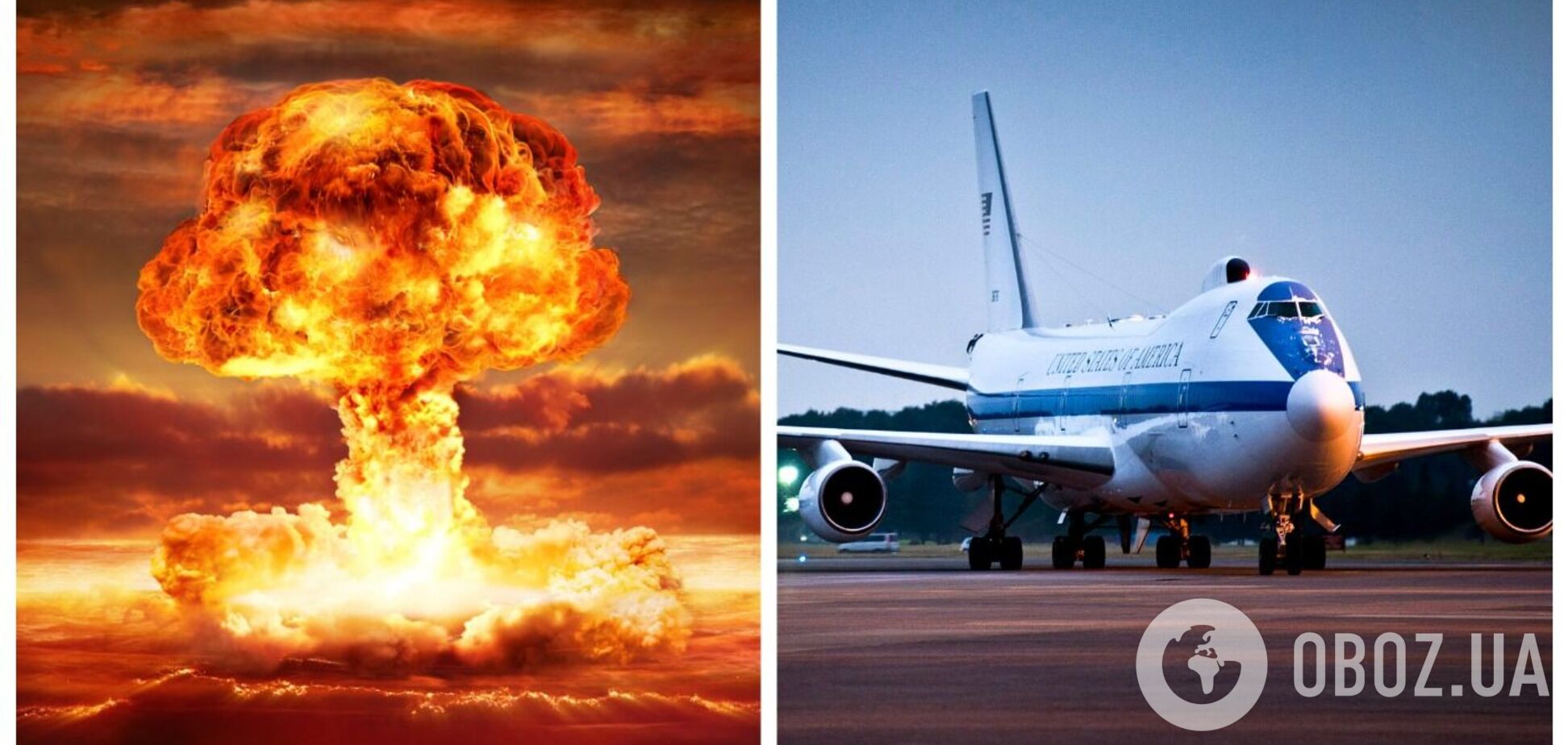Діє в умовах ядерної війни: США створять новий флот 'літаків судного дня'