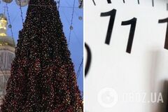 КГВА: на Рождество и Новый год в Киеве не будет никаких массовых мероприятий, елку уже начали устанавливать на средства меценатов