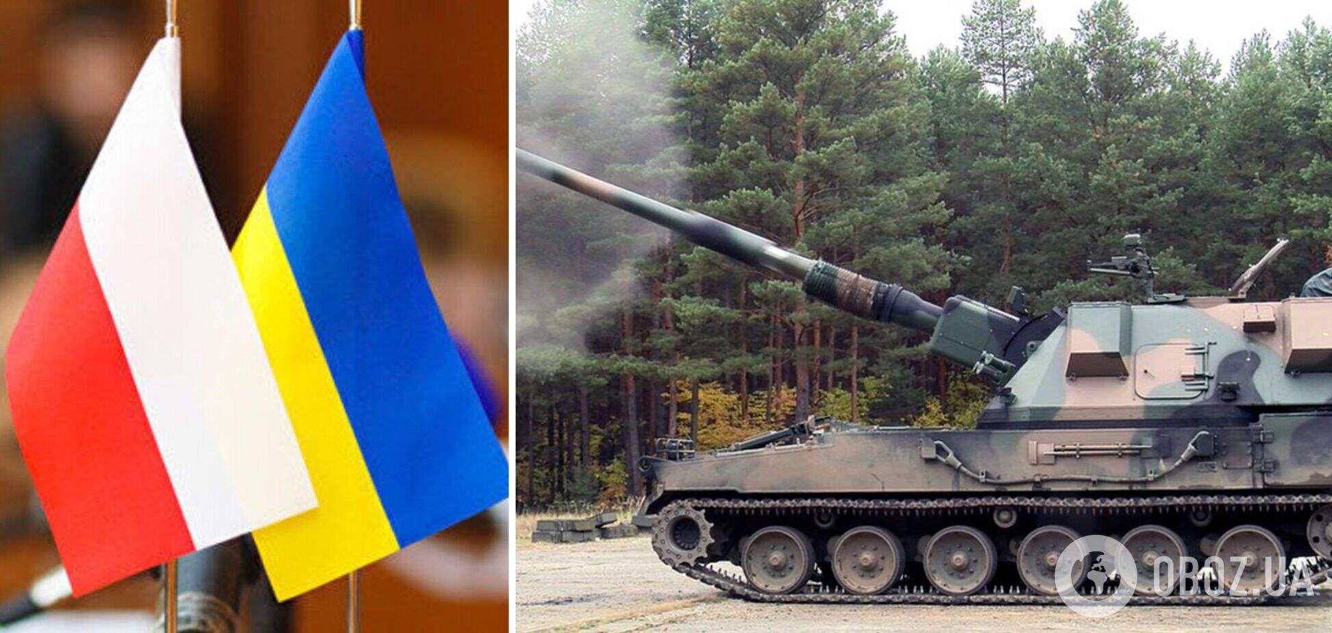 Польша готовится передать Украине более 50 гаубиц Krab – СМИ