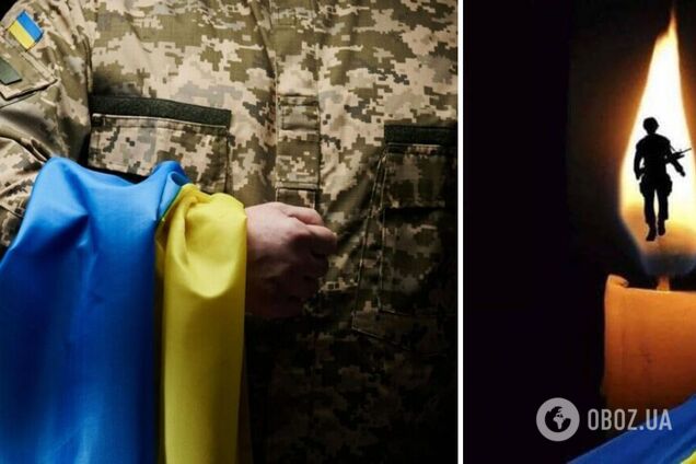 У боях за Україну загинув захисник із Одещини: без батька залишилися 4 дітей